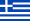 Ελληνικά